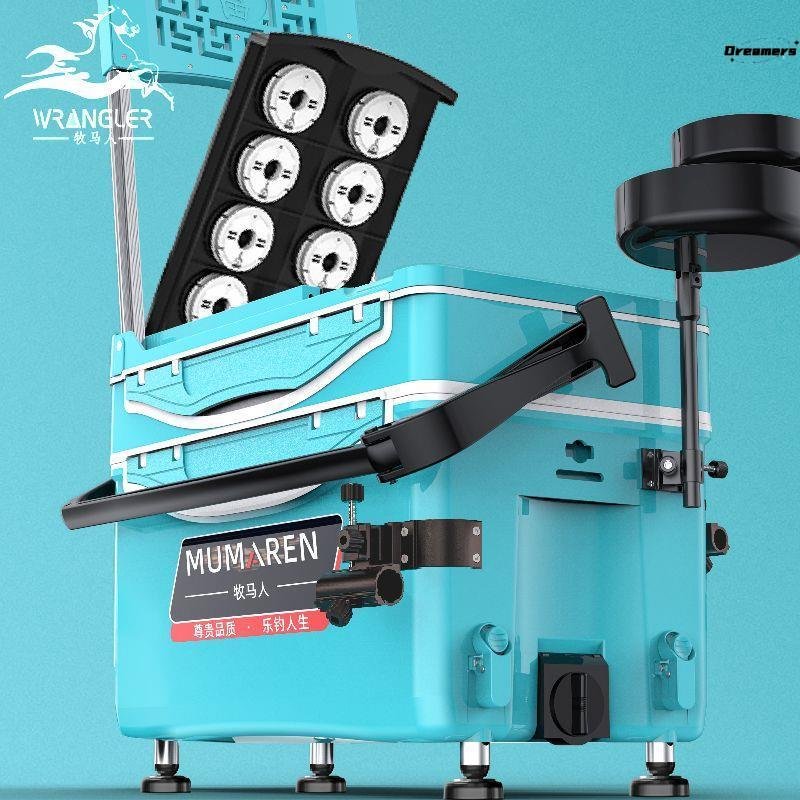 The new multi-purpose super-light temperature in a fishing box is a fishing gear specialty